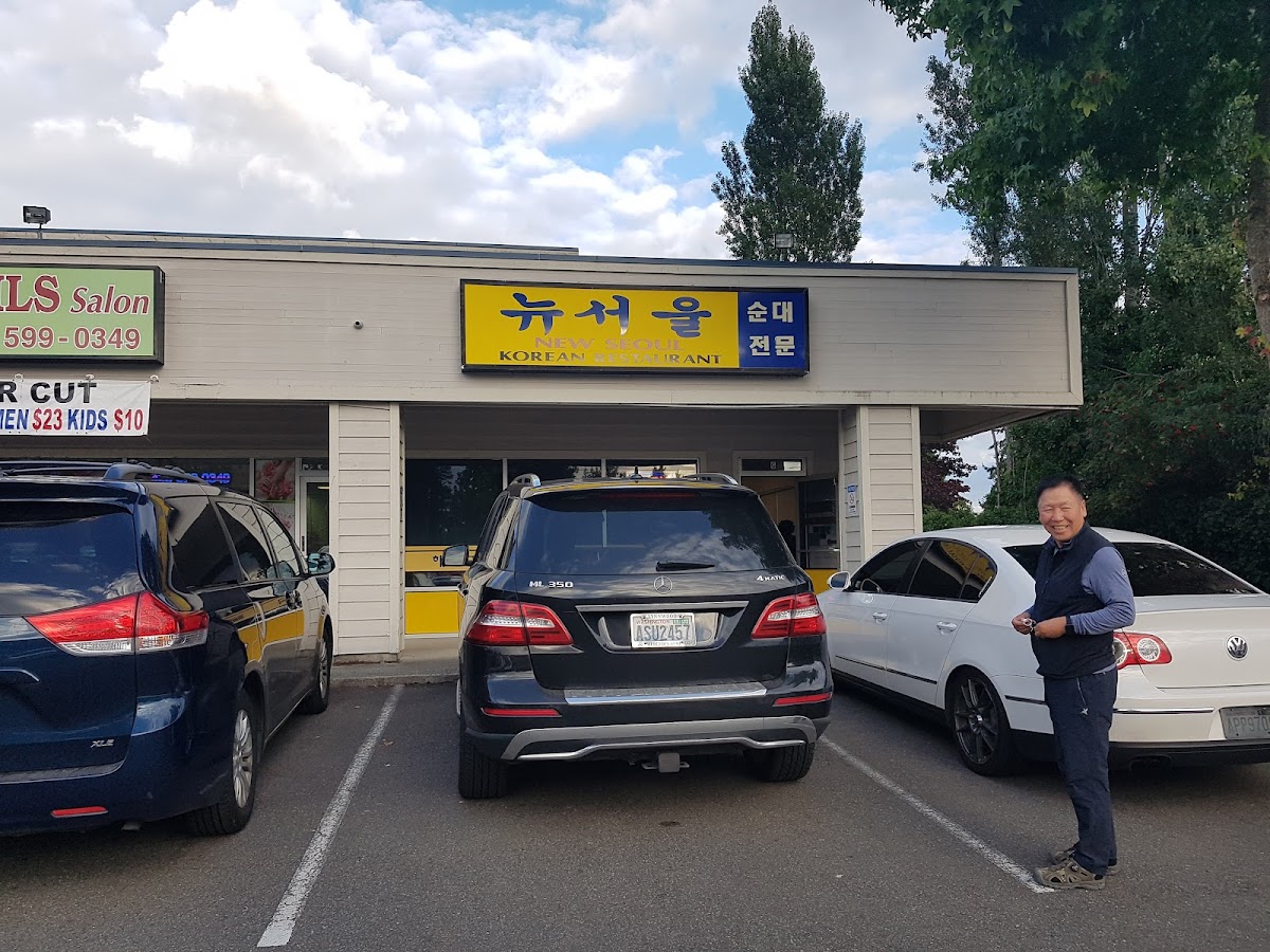 New Seoul Restaurant